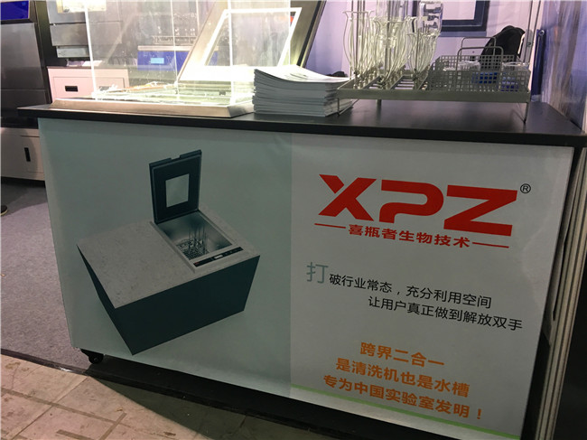 洗瓶機廠家講述 洗瓶機的現狀及發(fā)展趨勢