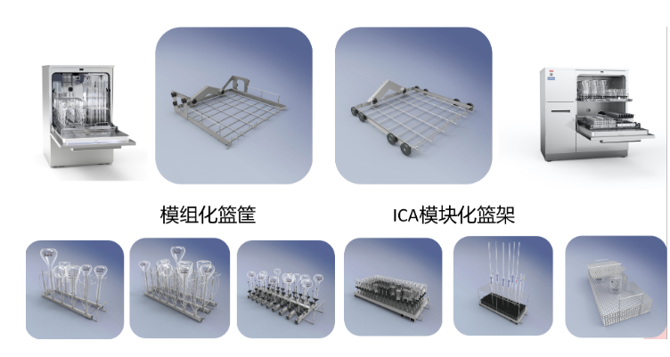 實(shí)驗室洗瓶機(jī)值不值得買？跟人工清洗相比如何？